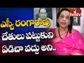 Jamuna about SV Ranga Rao Drinking Habit