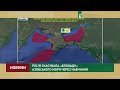Росія скасувала блокаду Азовського моря через навчання