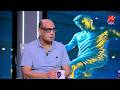 Amr ElDardir I want Emam Ashour to stay at Al Ahly for this reason mp3