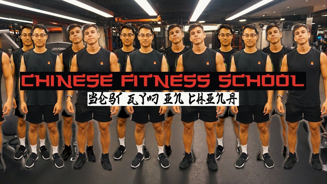 ENTRENANDO EN EL MEJOR GYM DE HONG KONG CULTURA FITNESS CHINA 