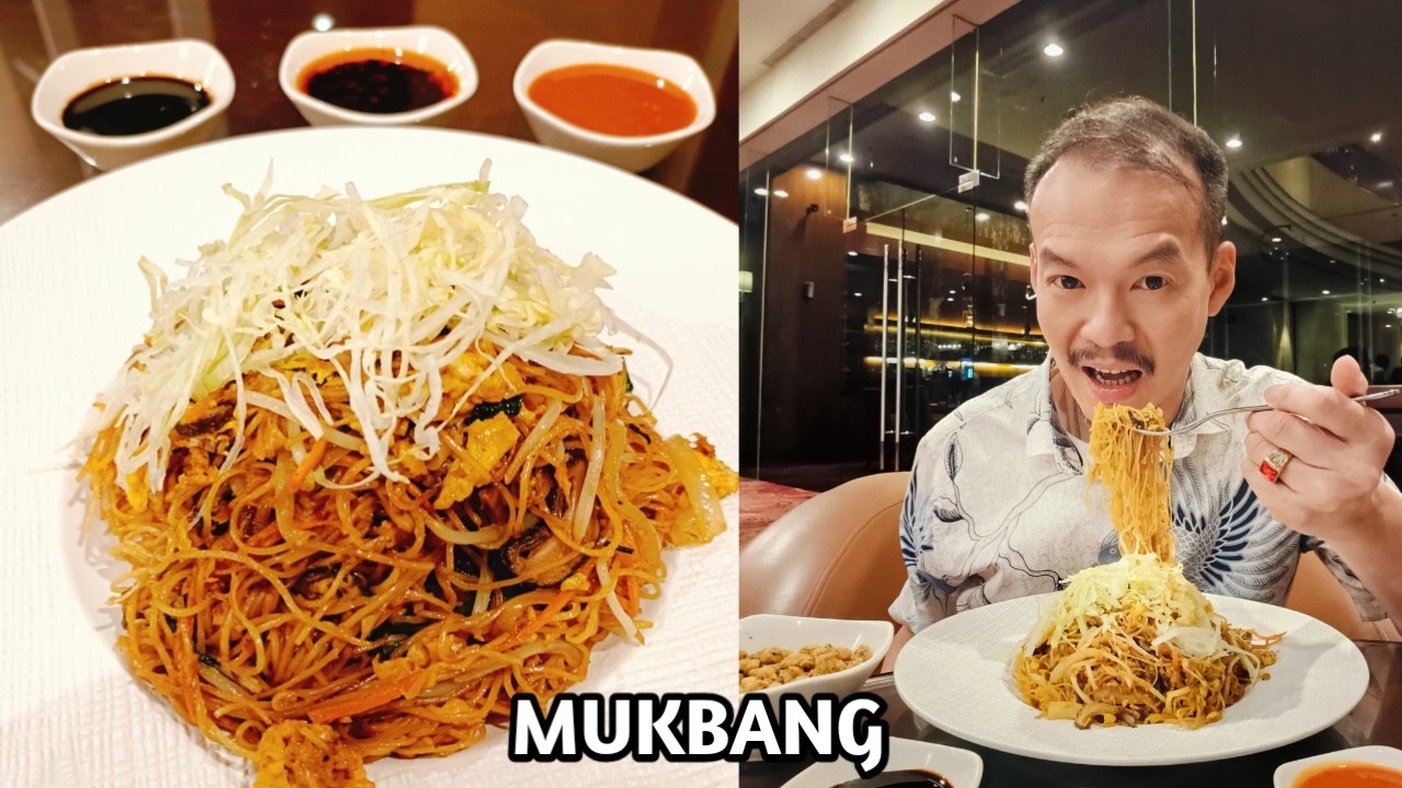 Mee Raja Letup MUKBANG: ONG TEE MEE (MIE RAJA) - YouTube