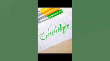 "Samiha" Name Calligraphy #shorts #art #handlettering #lettering #calligraphy