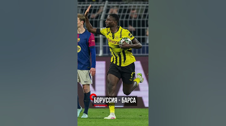 ХЕТ-ТРИК ГИРАССИ! БОРУССИЯ - БАРСЕЛОНА! АСТОН ВИЛЛА - ПСЖ! Обзор матчей ЛИГИ ЧЕМПИОНОВ! #футбол #лч