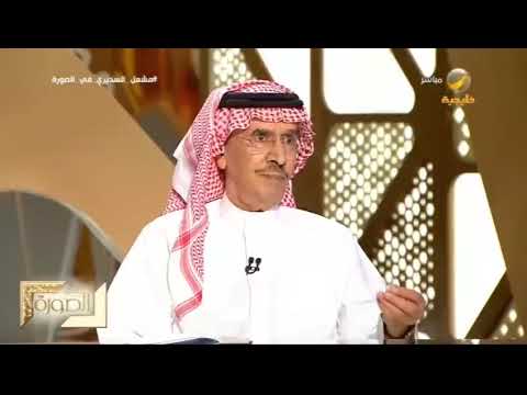 مشعل السديري أبطال من الصحراء تجسيد لسيرة الفارس الشاعر العاشق وأنا لا أريد أن أكون فارسا