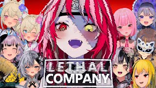 【LETHAL COMPANY】THERE'S SO MANY OF US SO THE CHANCES OF SUCCESS SHOULD BE NIGH【Hololive ID 2nd Gen】