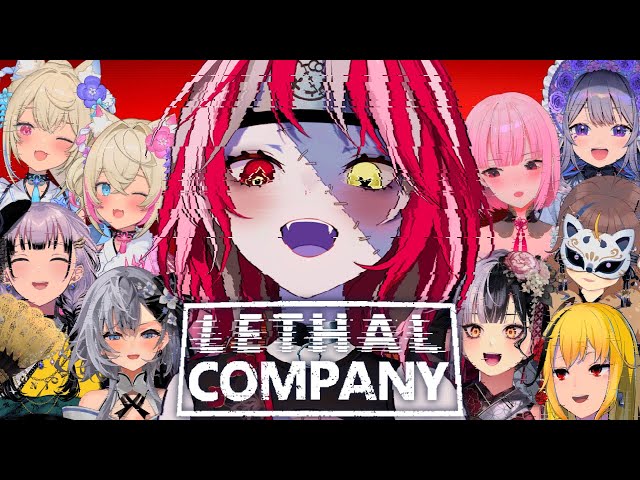 【LETHAL COMPANY】THERE'S SO MANY OF US SO THE CHANCES OF SUCCESS SHOULD BE NIGH【Hololive ID 2nd Gen】のサムネイル