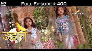 Udann Sapnon Ki-2nd December 2015-उदंन सपनों की-Full Ep.HD