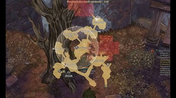 Tree of Savior - Collection: Nuoridin Falls