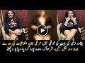 Arshi Khan video for Shahid Afridi and Javed Afridi