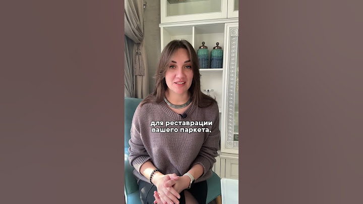 Подумайте об этом заранее 🤔