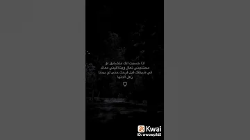 حتى ولو بيننا زعل الدنيا 