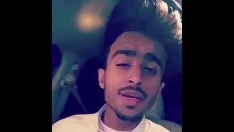 Thumbnail of أنا من صدمة غيابك عجزت احدد احساسي 🎶