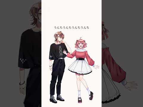 からぴち配信切り抜き カラフルピーチ からぴち 配信 切り抜き