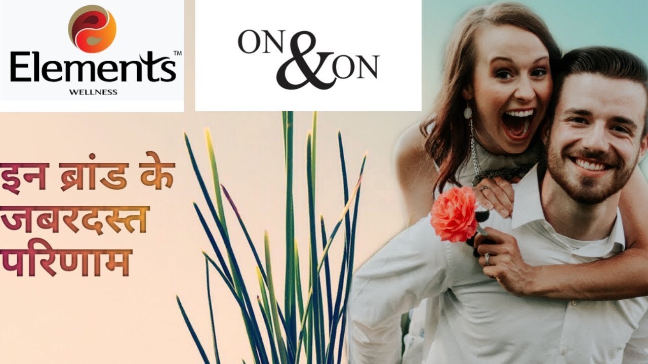 on & on elements wellness YouTube