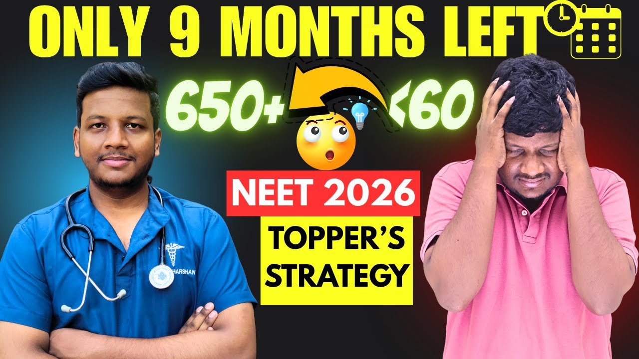 Subjectwise Strategies To Score 650+ in Last 8 Months NEET 2026 | FREE NEET Test Series | NST family