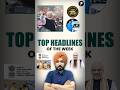 Top Headlines of the Week | Repo Rate, Praggnanandhaa, Messi & More