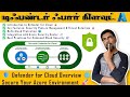 🛡️ Defender for Cloud Overview 🌐 Secure Your Azure Environment 🚀 | In Tamil