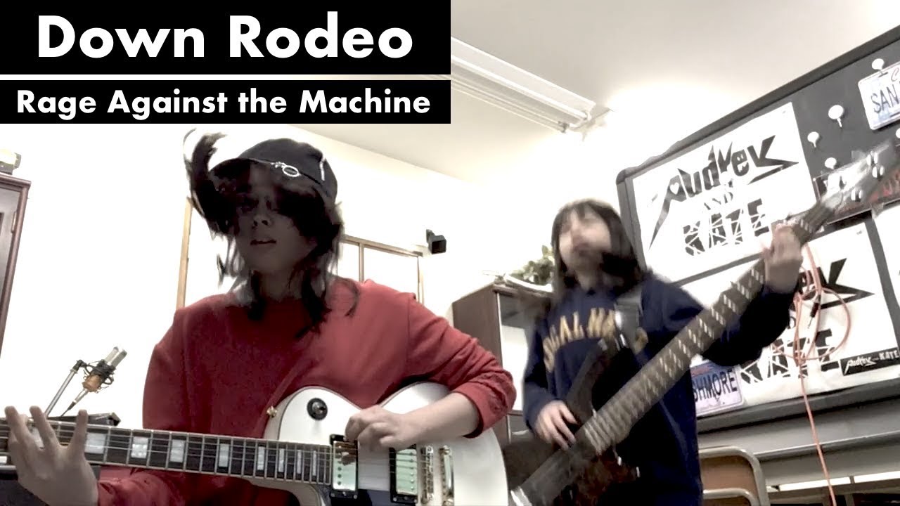 Rage Against the Machine Down Rodeo lefty + bass YouTube