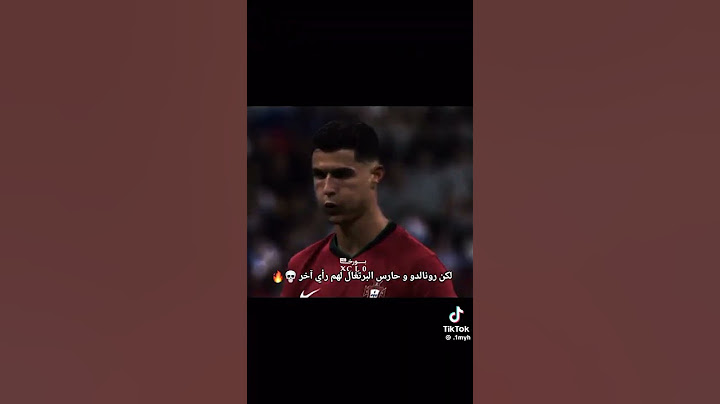 ركلات ترجيح البرتغال 🇵🇹وسلوفاكيا وفوز رونالدو 🔥
