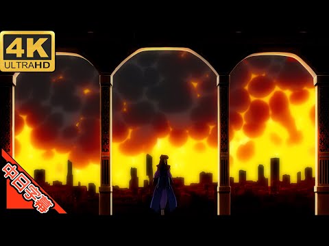 機動戦士ガンダム00 OP2 Ash Like Snow 中日字幕 AI4K MAD AMV 回憶系列 224