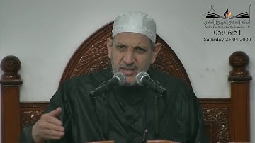 خاطرة الفجر سورة النور 63 التحذير من مخالفة الرسول صلى الله عليه وسلم