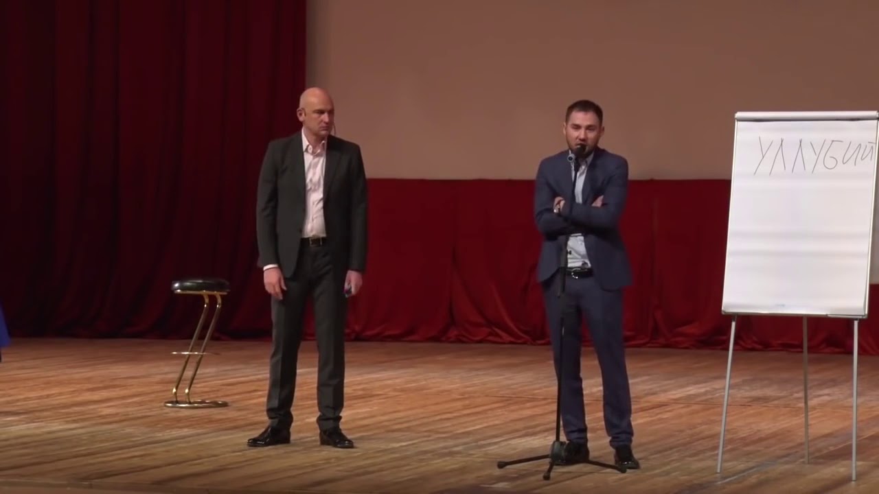 Крест лидера гандапас