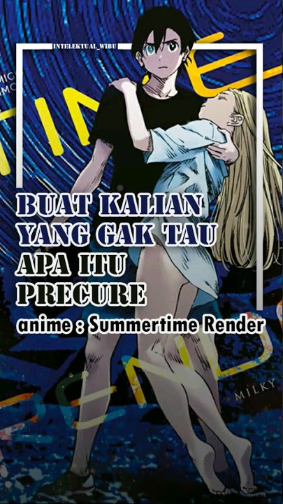 Summertime Rendering Manga Volume 5