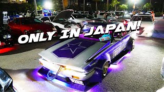 MASSIVE NIGHTTIME JDM CAR MEET IN JAPAN!