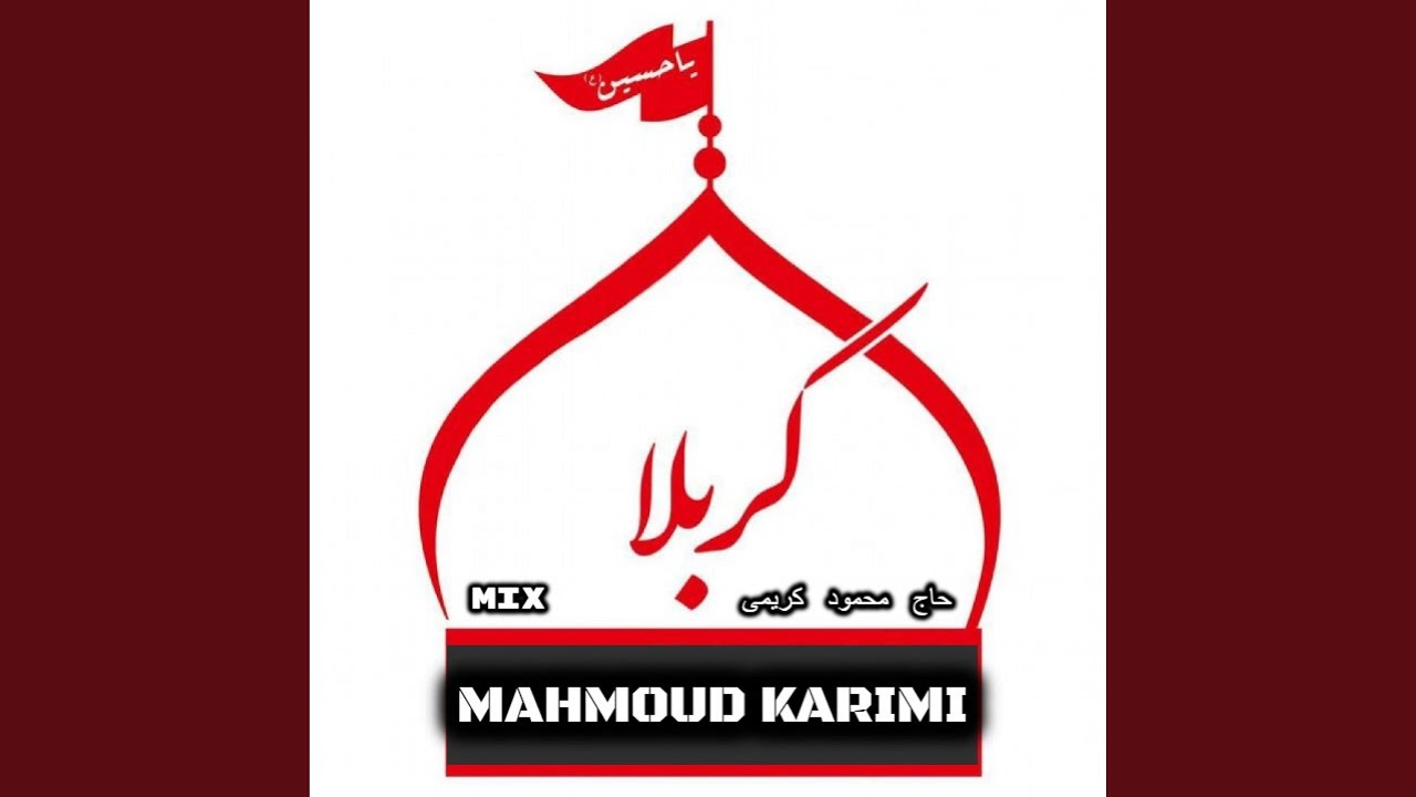 Watch Madar Bemon on YouTube Watch Madar Bemon on YouTube