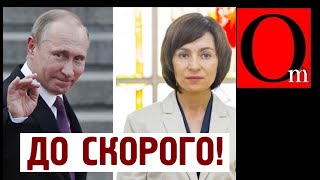 Молдова идет в Европу, а Кремль - туда, где находится Рогозин со своим Роскоксмосом