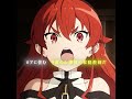 依存を断つための、強制転職#映画red #anime#foryou