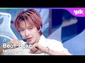 [Premiere🚨] NEXZ Performs Stunning Beatbox on Music Bank | KBS WORLD TV