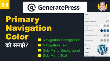 Use Primary Navigation Color Function In GeneratePress Theme | GeneratePress Theme Customize Part 11