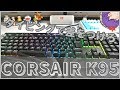 【Corsair】タイピングで差をつけろ!俊足タイピングをあなたにCorsair K95