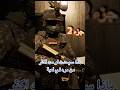 جزء 2 ماذا لو مت اكثر من مرة في لعبة    