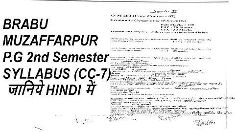 BRABU MUZAFFARPUR Syllabus P.G 2nd Semester | Full Syllabus | With Guri Singh | Learning Coching Br