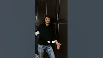 Что подарить человеку, у которого всё есть? 🤔 Ответ очевиден!