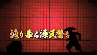 源平大戦絵巻 綺羅夢童大戦絵巻pvを作り候の巻 Youtube 源平大戦絵巻 綺羅夢童大戦絵巻pvを作り候の巻 Youtube