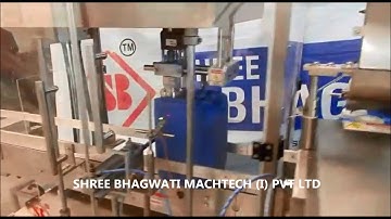 25 Liter Jerry Jar Automatic Single Head Screw Capping Machine with cap elevator (Servo Model)