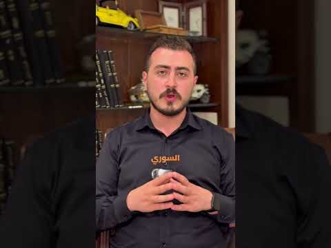 اذا عطيت شخص مصاري وماكان في اثبات خطي بيضيع حقك شو رأي القانون