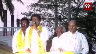 Kakinada Tdp Mp Candidate Chalamalasetty Sunil Speed Up Election Campaign Tuni 99Tv