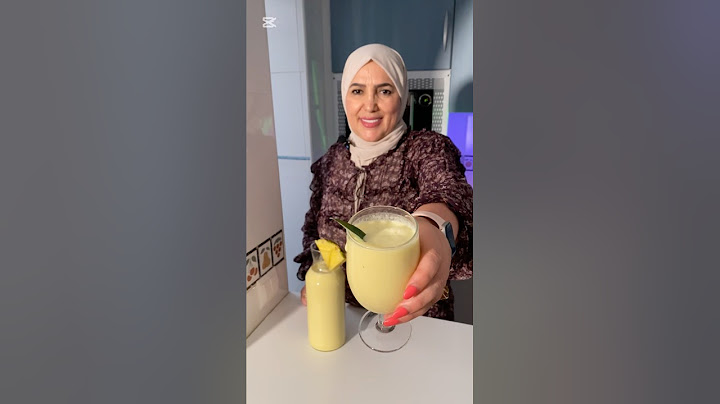 وصفة اليوم بنيا كولادا ولاأروع. المقادير في أول كومينت#اكسبلور #نباتي #سريع #وصفات_سهله #recipe
