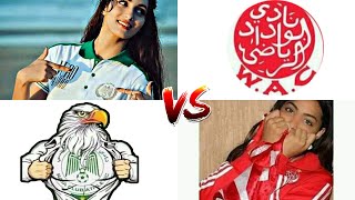 تحديات تيك توك بين جمهور الرجاء وجمهور الوداد Challenge Tik Tok Raja Vs Wydad