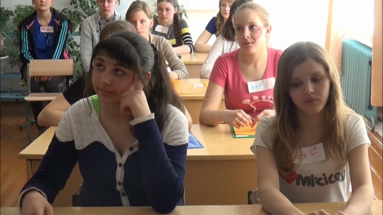 Ученик 2015 год