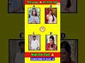 the guys boys challenge in YouTube video short video#youtubeshorts #shortvideo #viralshort #trending