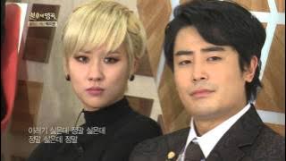 Download lagu [Kbs world] 불후의명곡 - 김필, 독보적인 음색 ´총 맞은 것처럼´.20151128