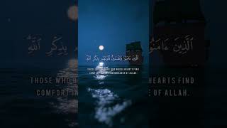 Surah ar ra'd verse 28