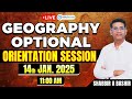 Live Class | Geography Optional – Orientation Session by Shabbir Sir | Edukemy
