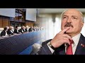 Только что! Лукашенко лишился всего, он проиграл: элита "предала".  Будет новый президент. Он рухнул