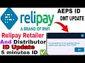 Relipay DMT update//Rnfi money transfer update//Relipay money transfer kyse kare//Money transfer id